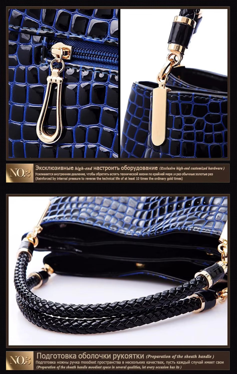 Shoulder Bag Bolsa Sac Crocodile