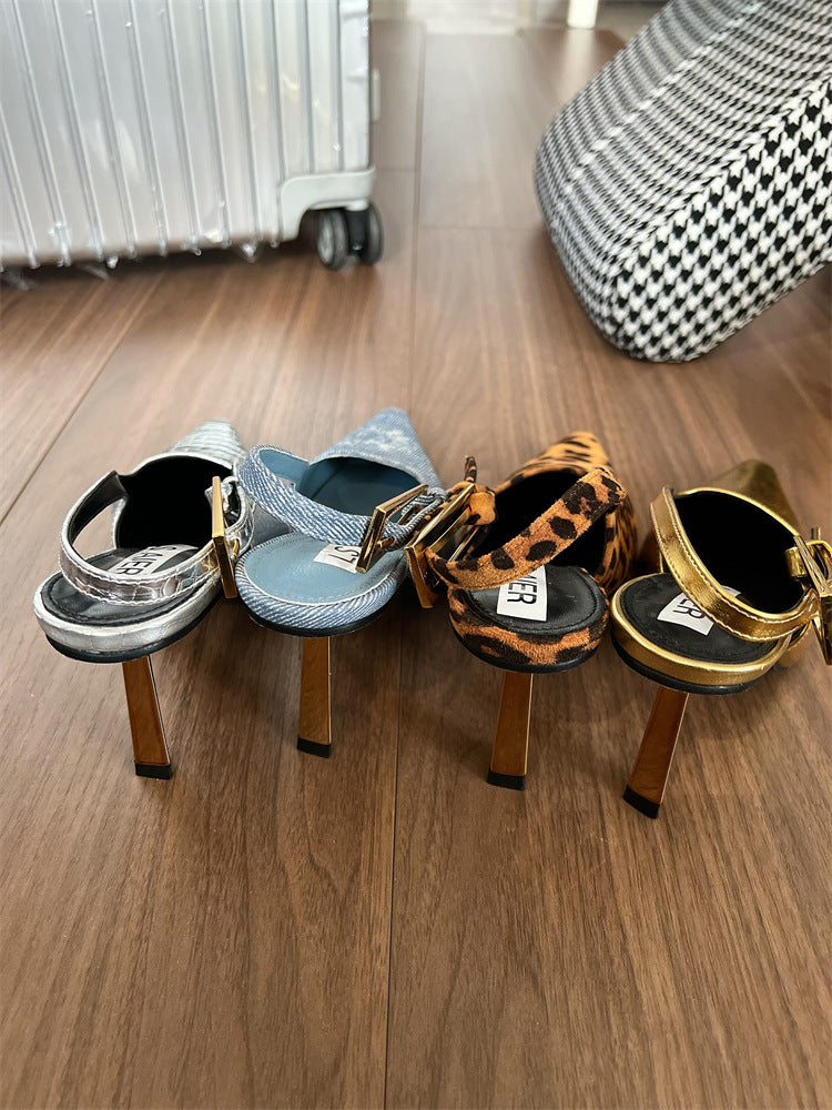 Megan Heels