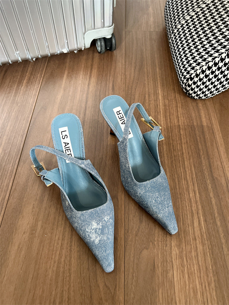 Megan Heels